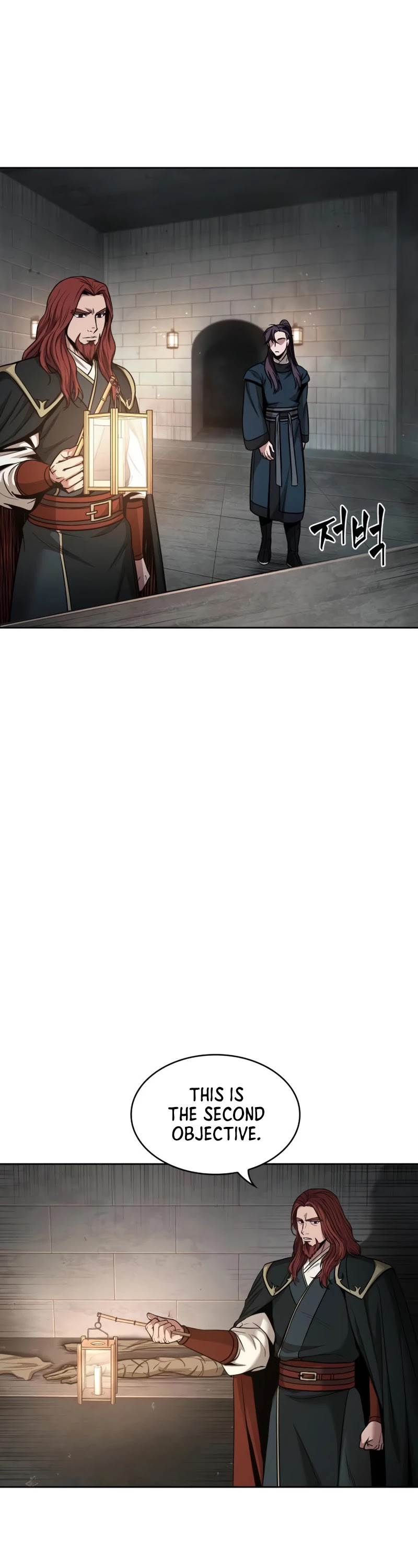 Nano Machine Chapter 83 image 26